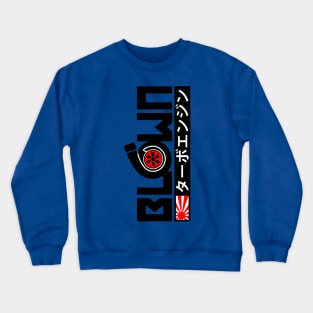 Turbo Engine Crewneck Sweatshirt